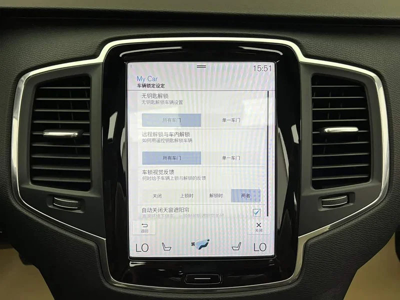 Volvo XC90 — фото 23