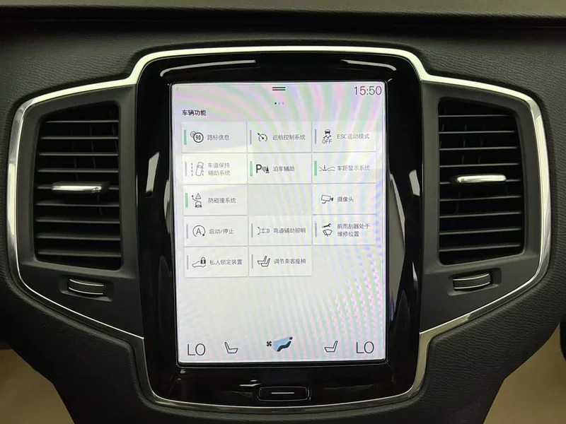 Volvo XC90 — фото 24