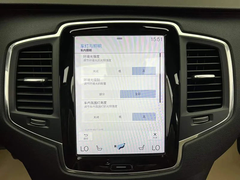 Volvo XC90 — фото 25