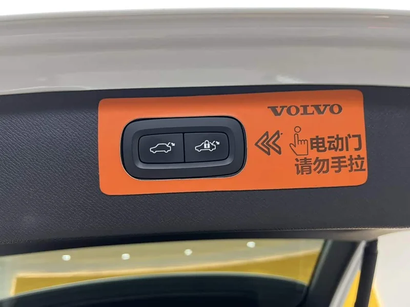 Volvo XC90 — фото 33