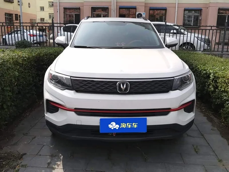Changan CS35PLUS — фото 2