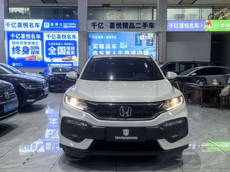 Honda XR-V — фото 2