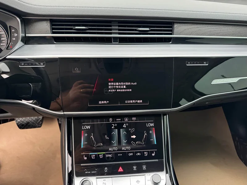 Audi A8 — фото 11