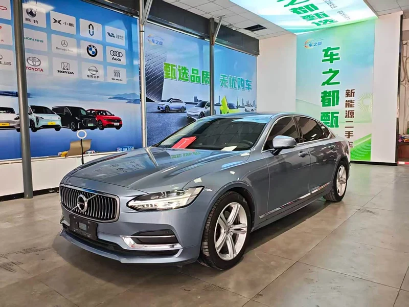 Volvo S90 — фото 1