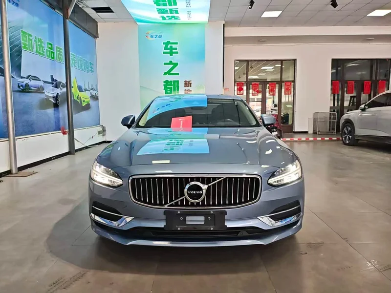Volvo S90 — фото 2