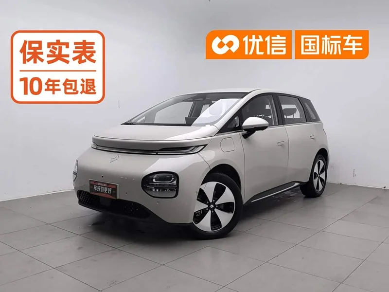 Baojun Yunduo — фото 1