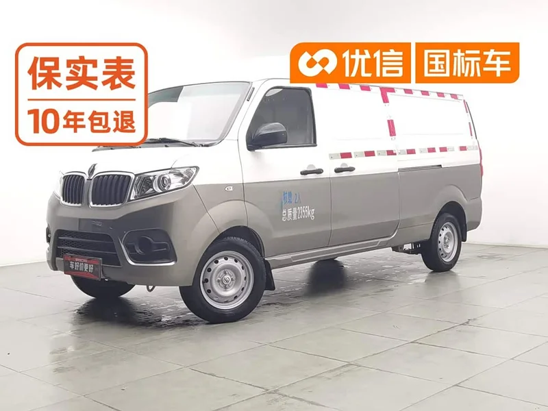 Dongfeng Xiaokang New Sealion X30L — фото 1