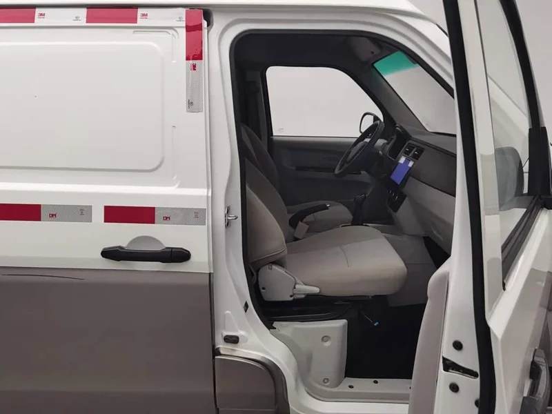 Dongfeng Xiaokang New Sealion X30L — фото 23