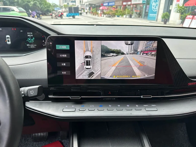 Changan CS55PLUS — фото 10