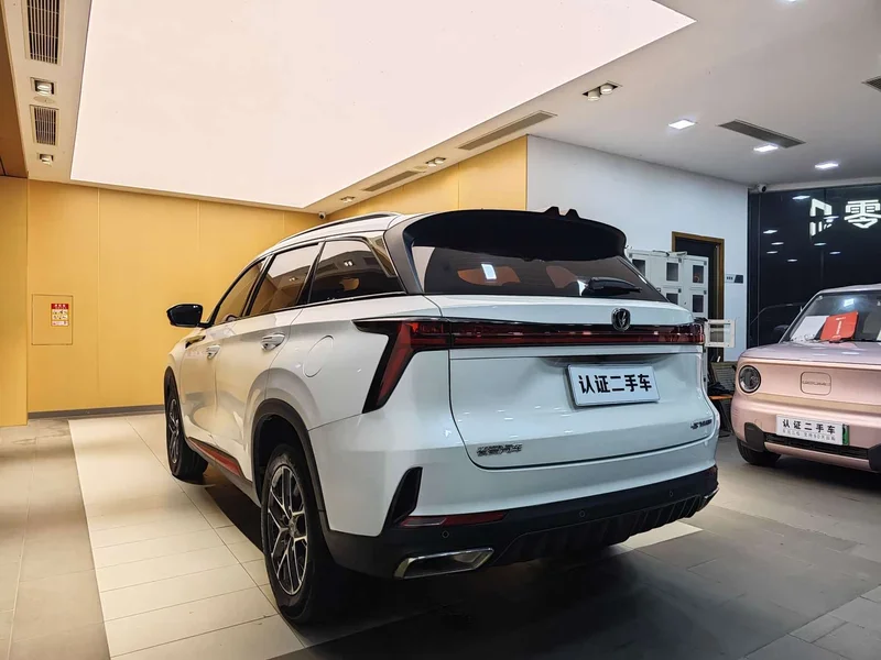 Changan CS75PLUS — фото 25