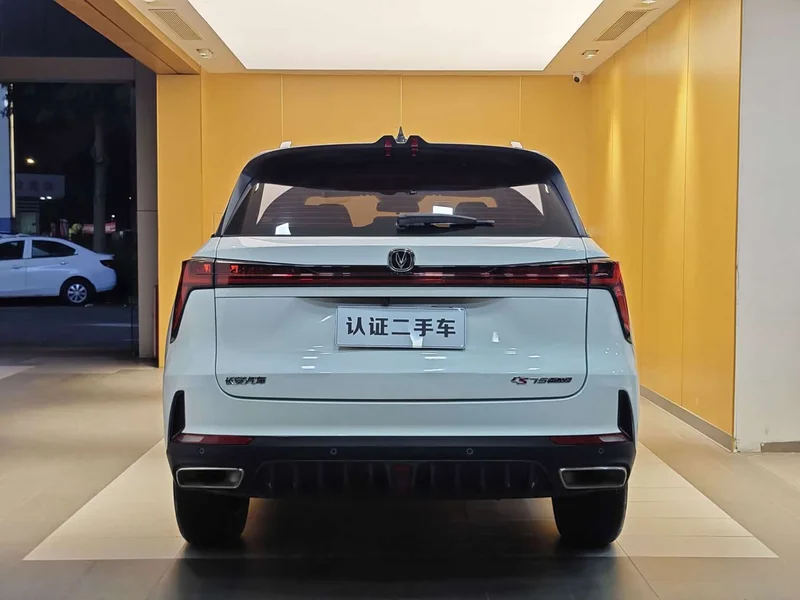 Changan CS75PLUS — фото 27