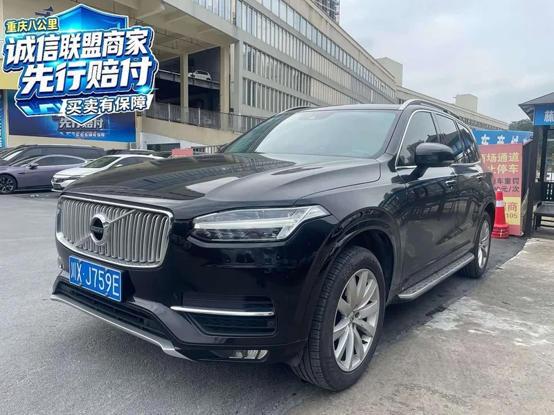 Volvo XC90 — фото 1