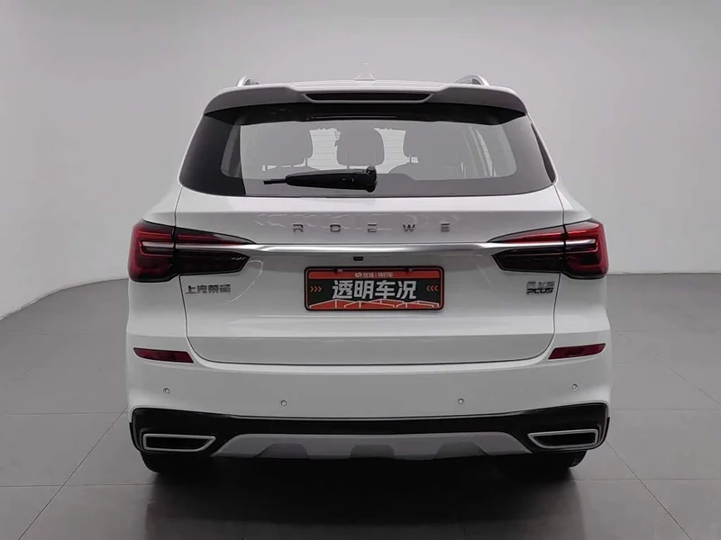 Roewe RX5 — фото 4