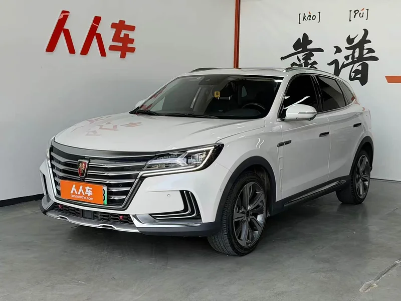 Roewe MARVEL X — фото 1