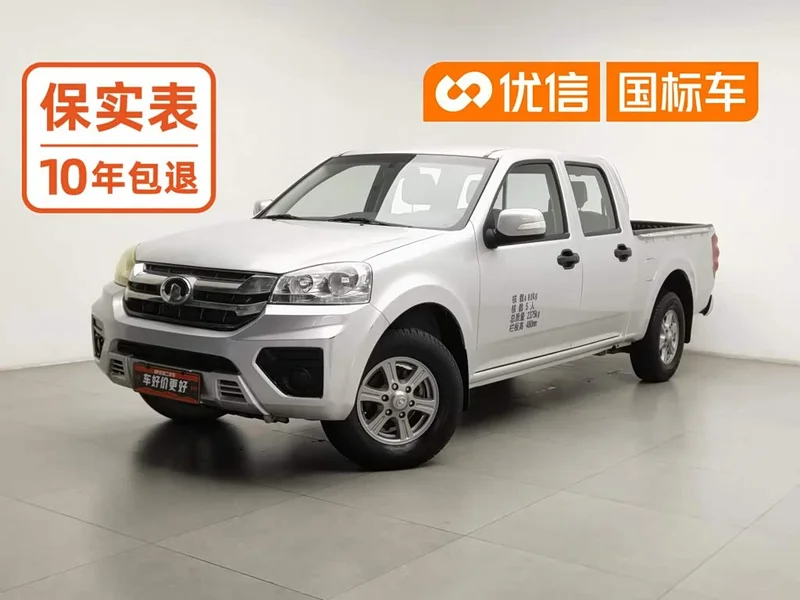 Great Wall Wingle 5 Pickup — фото 1
