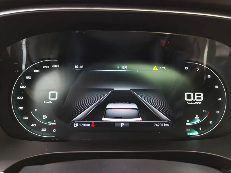 Roewe iMAX8 — фото 15