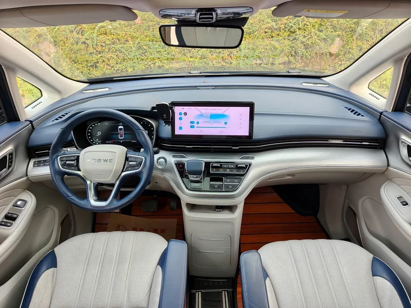 Roewe iMAX8 — фото 8
