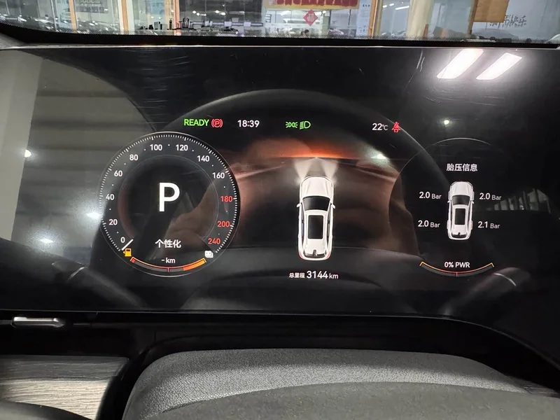Changan CS75PLUS — фото 24