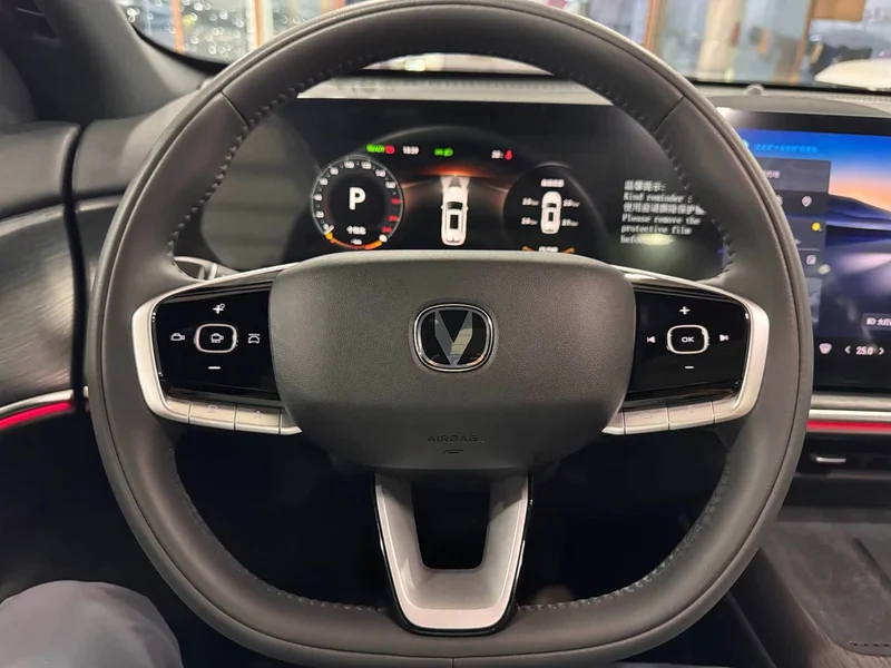 Changan CS75PLUS — фото 25