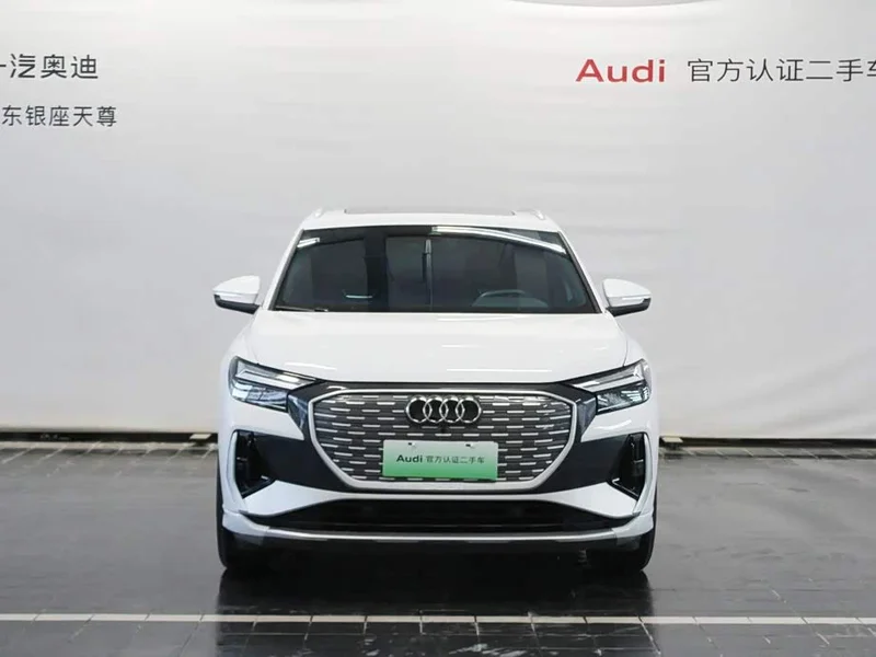 Audi Q4 e-tron — фото 2