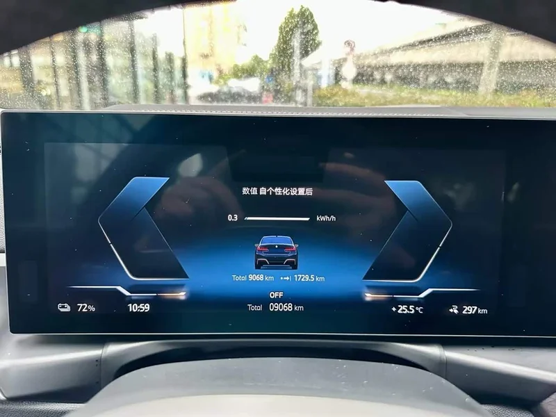 BMW i3 — фото 10