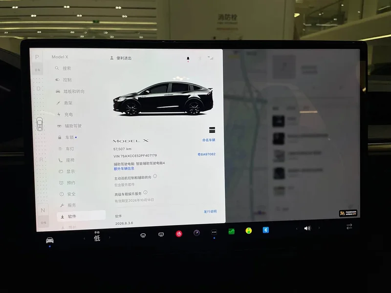 Tesla Model X — фото 19