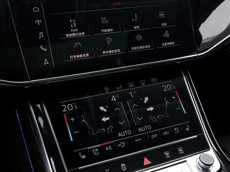 Audi A8 — фото 9