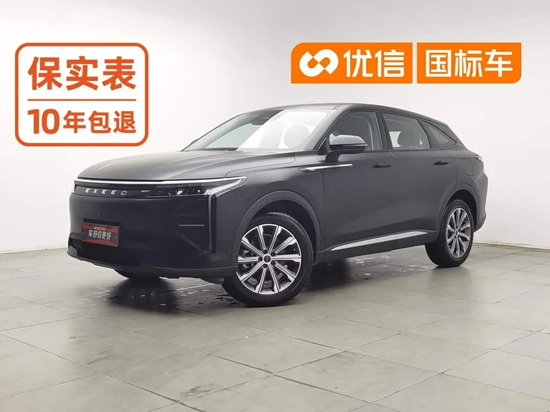 Changan Yaoguang C-DM — фото 1