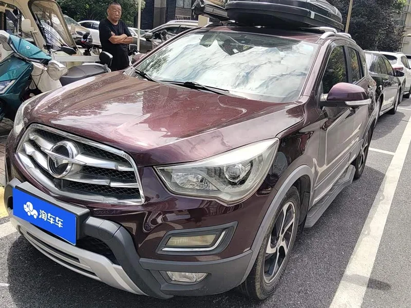 Haima S5 — фото 1