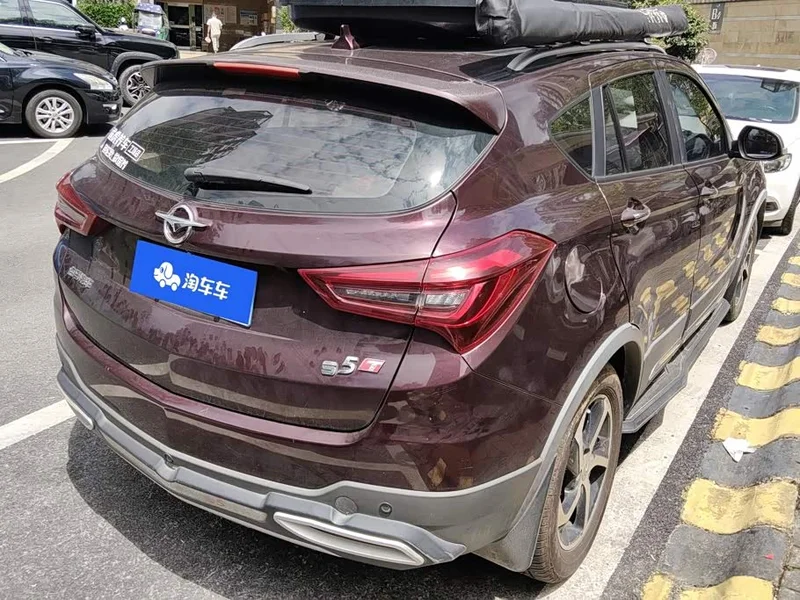 Haima S5 — фото 3