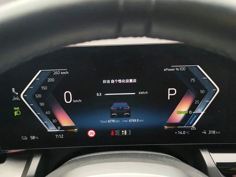 BMW i5 — фото 2