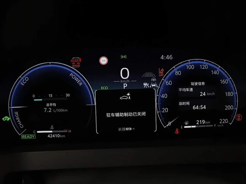 Toyota Alphard — фото 28