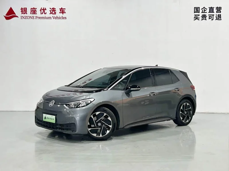 Volkswagen ID.3 — фото 1