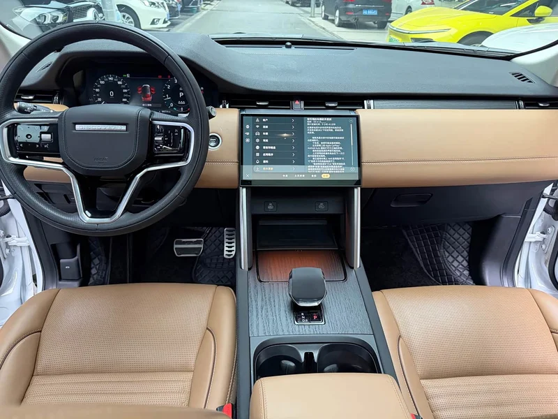Land Rover Discovery — фото 19