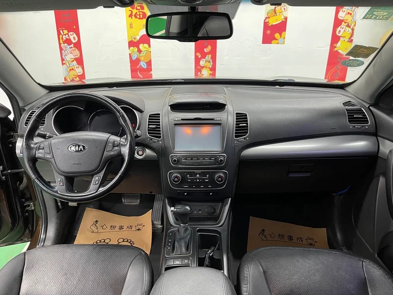 Kia Sorento — фото 10