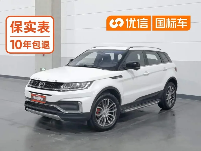 Lufeng X7 — фото 1