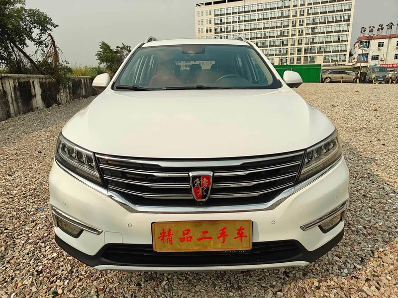 Roewe RX5 — фото 1