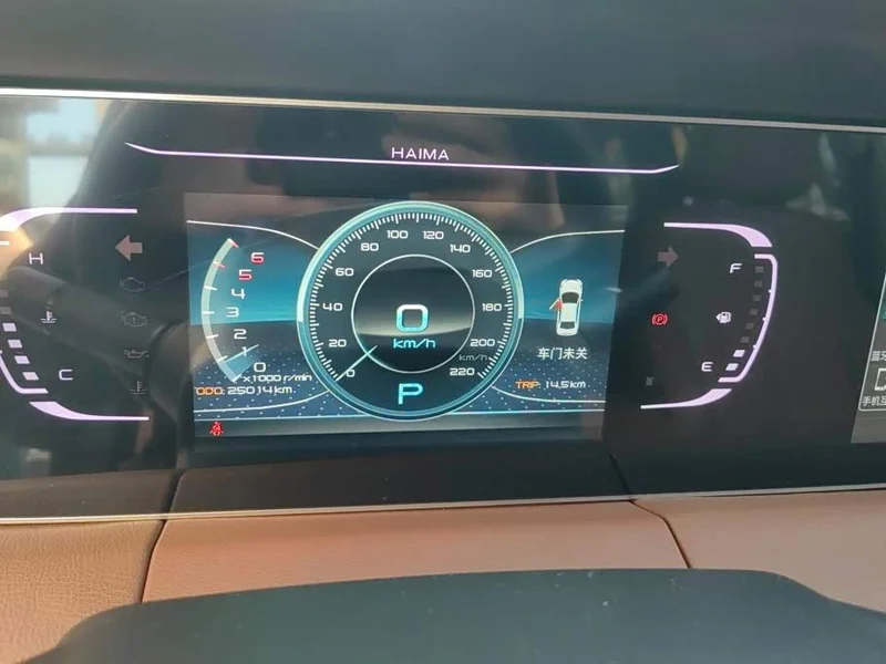 Haima 7X — фото 14