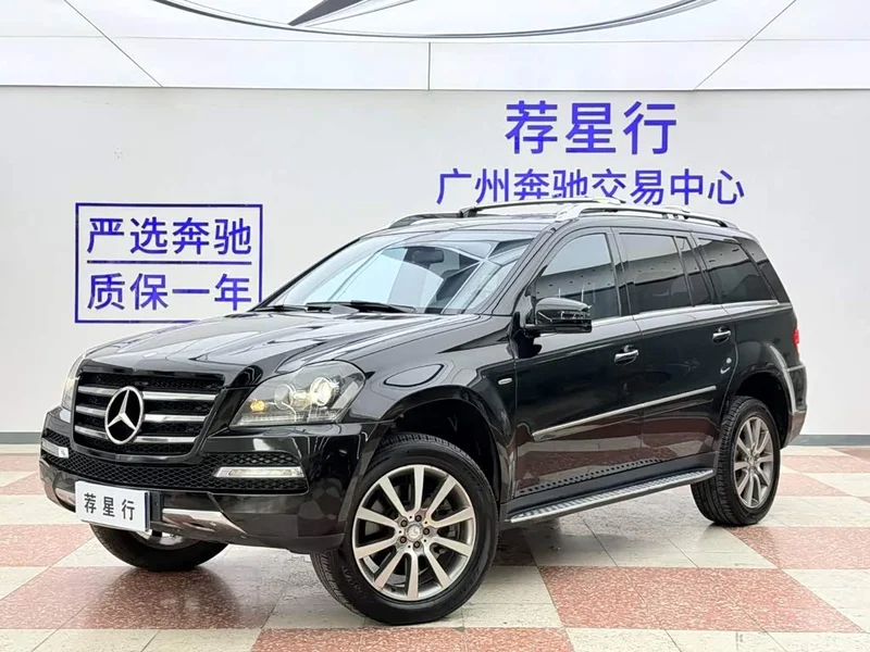 Mercedes-Benz GL-Class — фото 1
