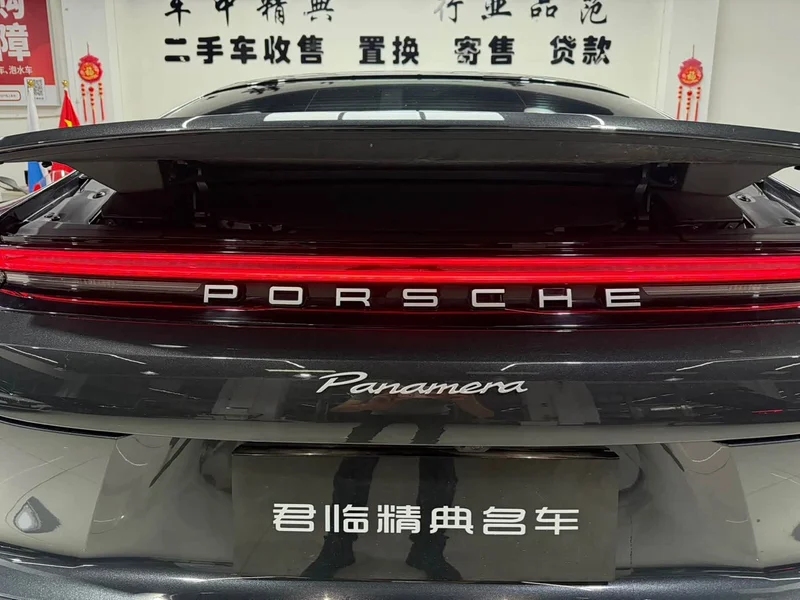 Porsche Panamera — фото 8