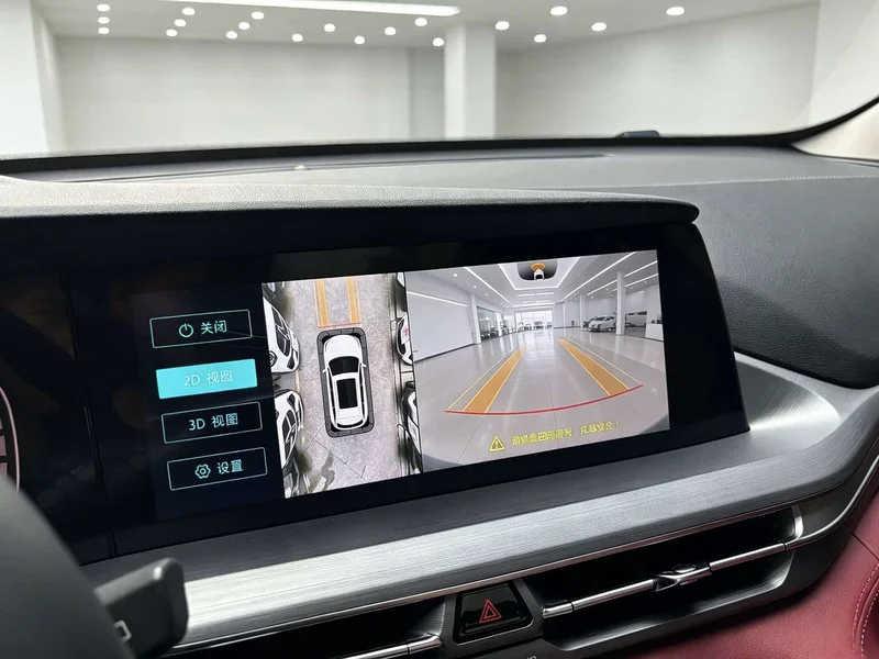 Changan CS75PLUS — фото 15