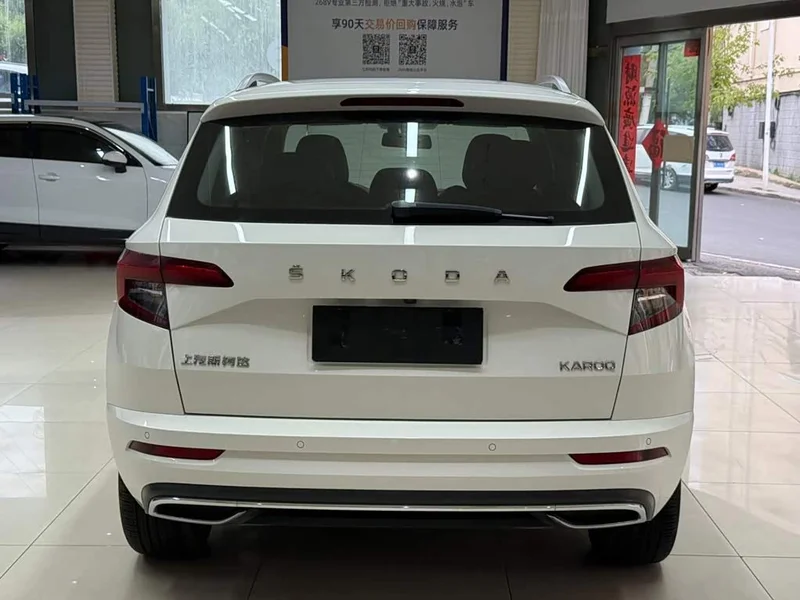 Skoda Karoq — фото 5
