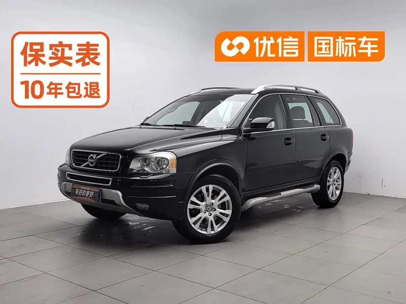 Volvo XC90 — фото 1