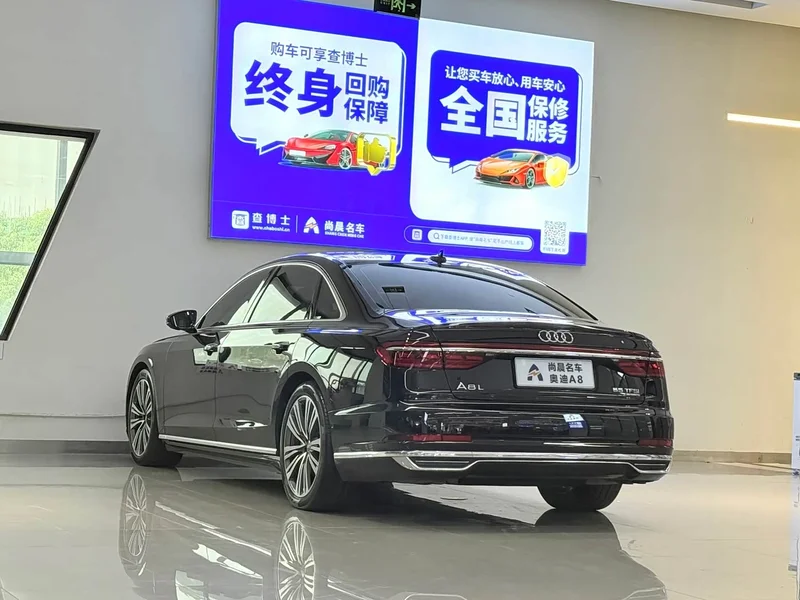 Audi A8 — фото 16