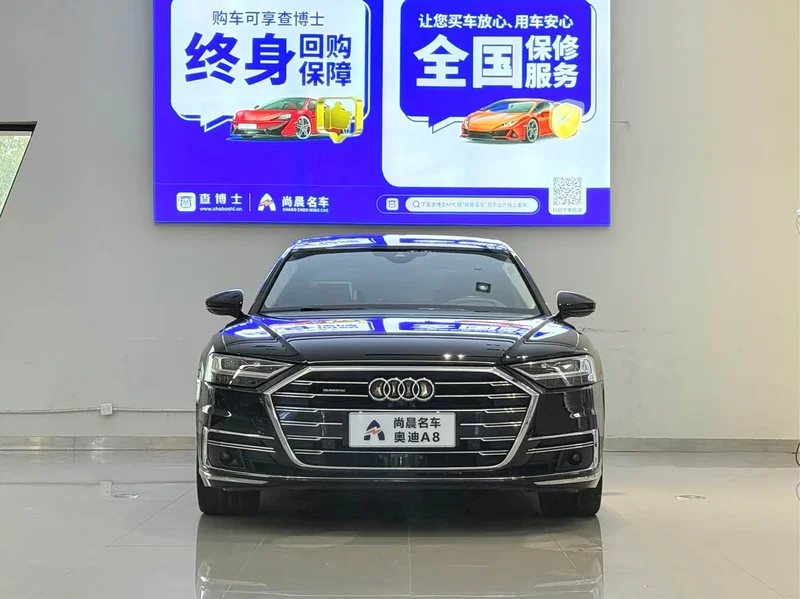 Audi A8 — фото 2