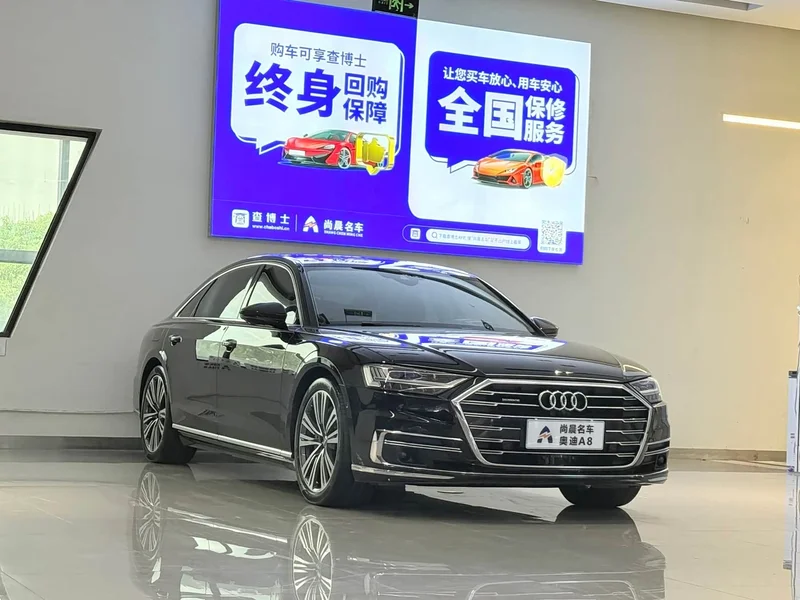 Audi A8 — фото 3