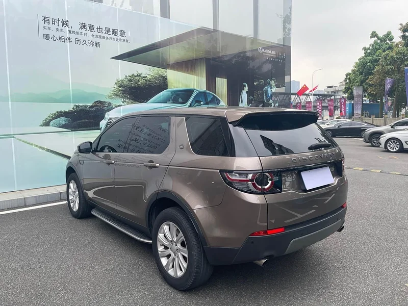 Land Rover Discovery — фото 17