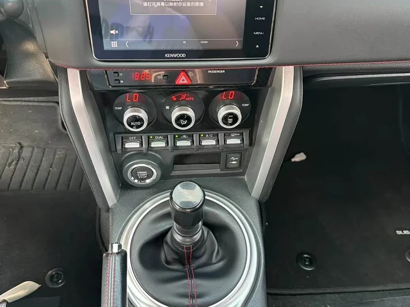 Subaru BRZ — фото 5