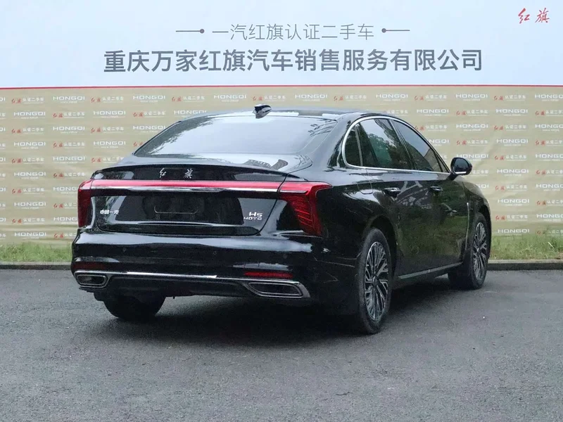 Hongqi H5 — фото 4