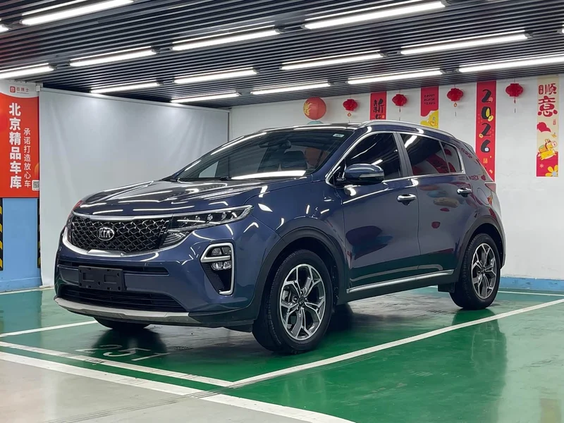 Kia KX5 — фото 1